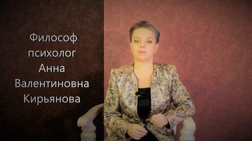 Скачать видео: Почему не всегда надо спешить мириться