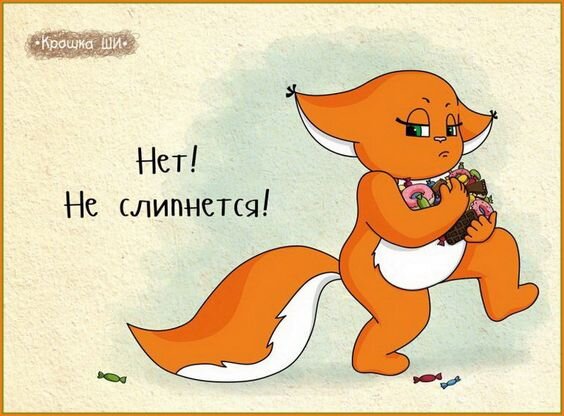 Точно про бизнесменов, желающих захапать всех людей в клиенты https://i.pinimg.com/564x/80/95/f9/8095f986d2c2a75e0756207507884b9c.jpg