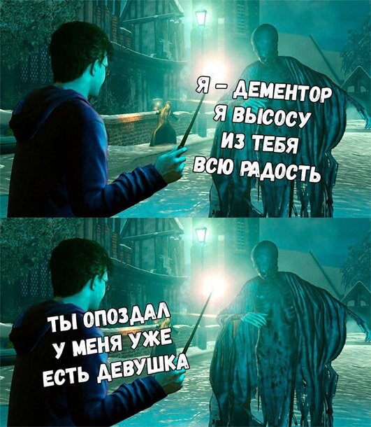 Из открытых источников 