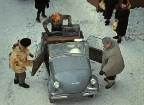 Рассаживаются