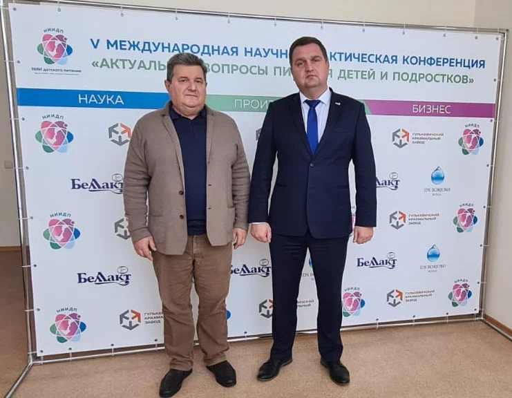 нии детского питания антипова татьяна. институт детского питания. нии детского питания. дмитрий перевозчиков тула. институт детского питания.