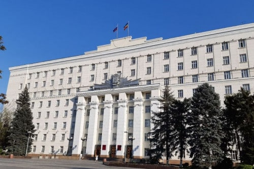 Фото Правительство РО