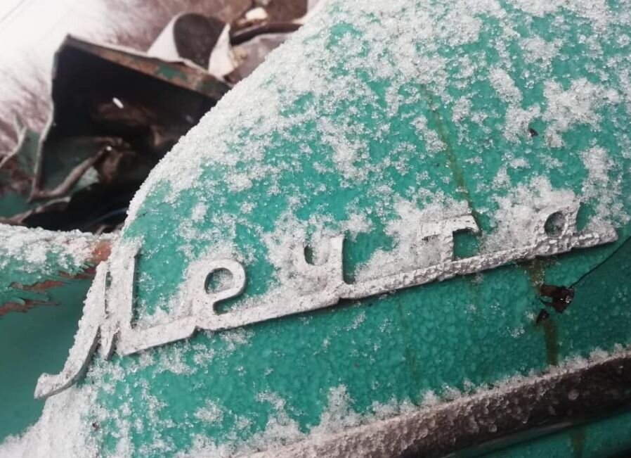 фото instagram/retromoskvich