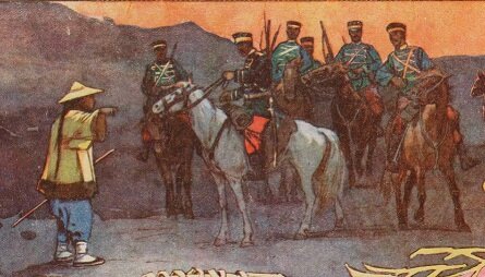 Подвиг рядового Аввакума Волкова [Изоматериал], Москва: Лит. Т-ва И.Д. Сытина, 1904.