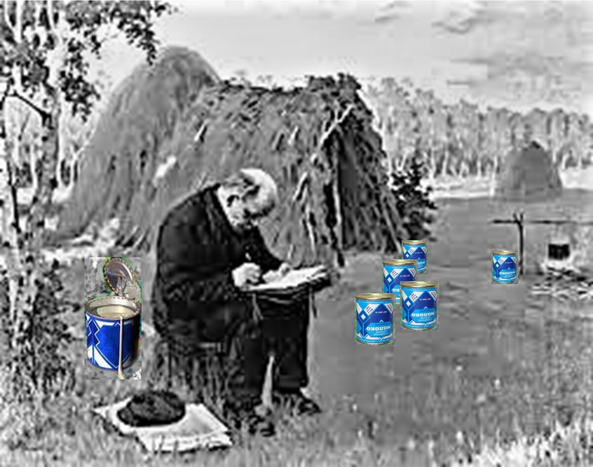 Я доставал из коробки банки и вооружившись ложкой, выскабливал остаточки