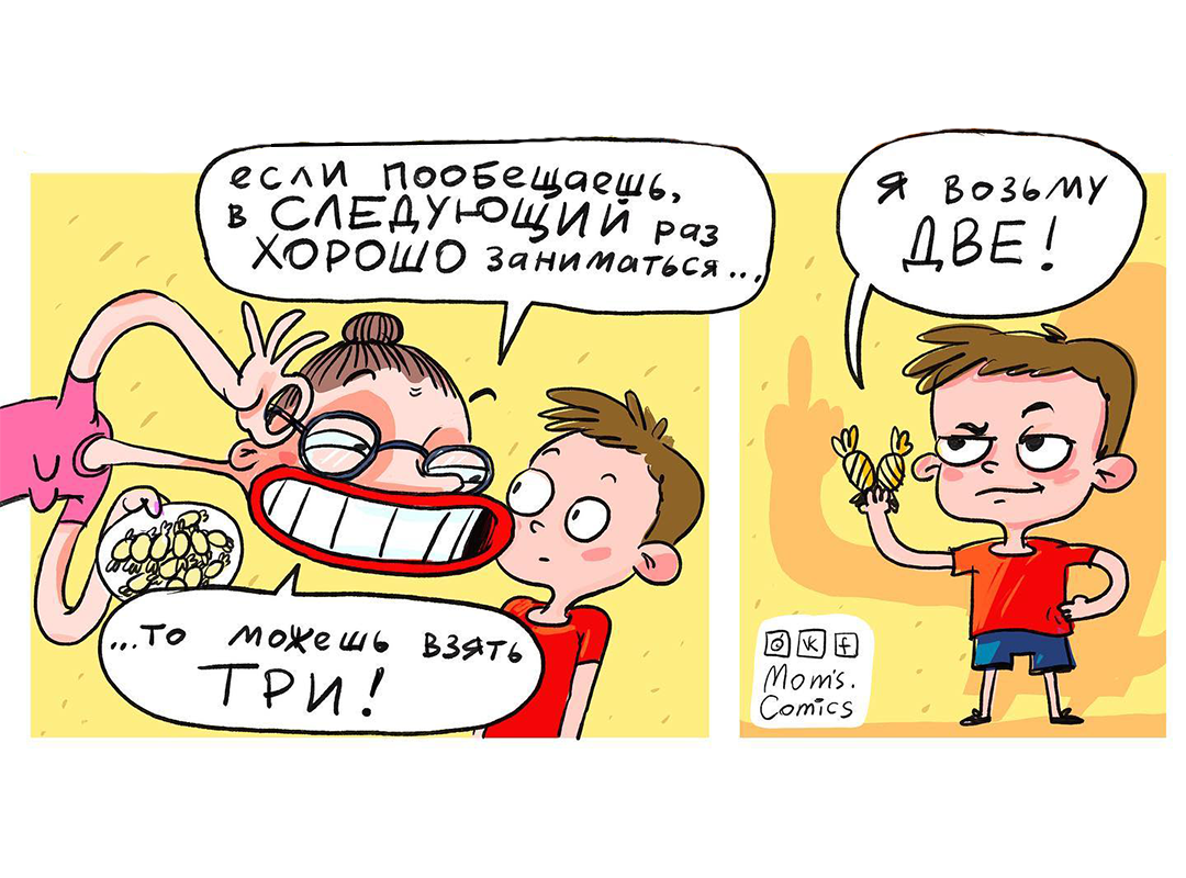 Изображение для превью