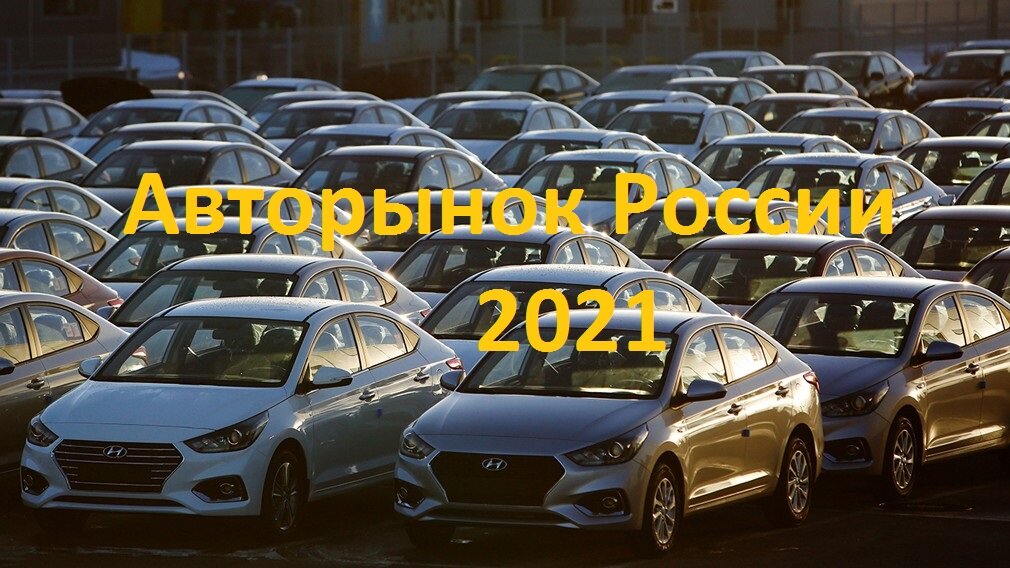 Изображение из открытых источников