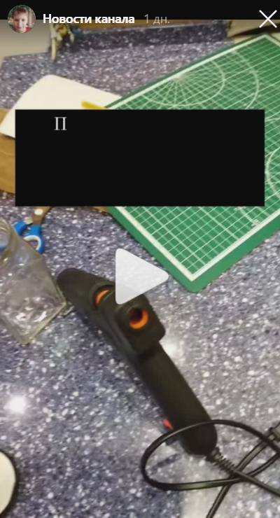 Кадры со съемок