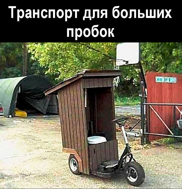 Из интернета