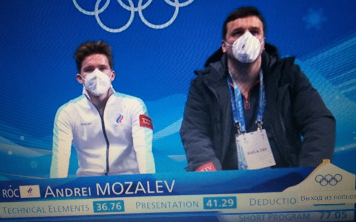 Закапал себя так глубако.Как выбыратся будем 23 места и 77,05 баллов.😡💐