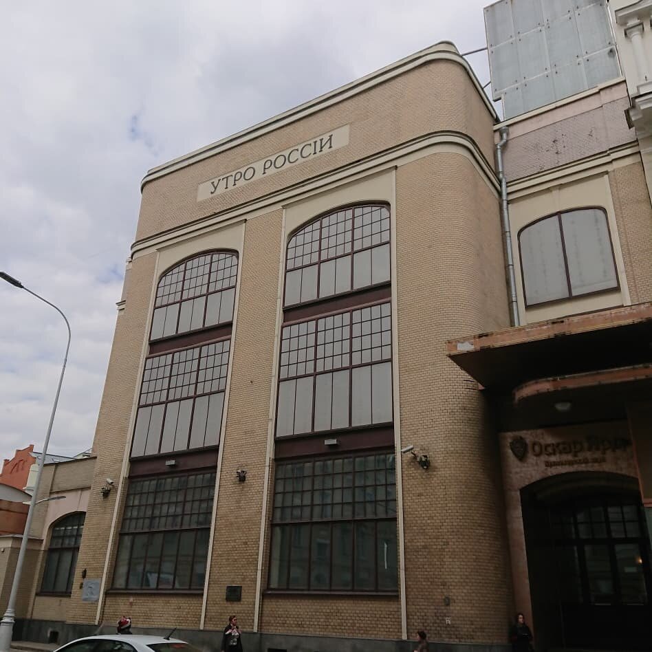 Административный корпус