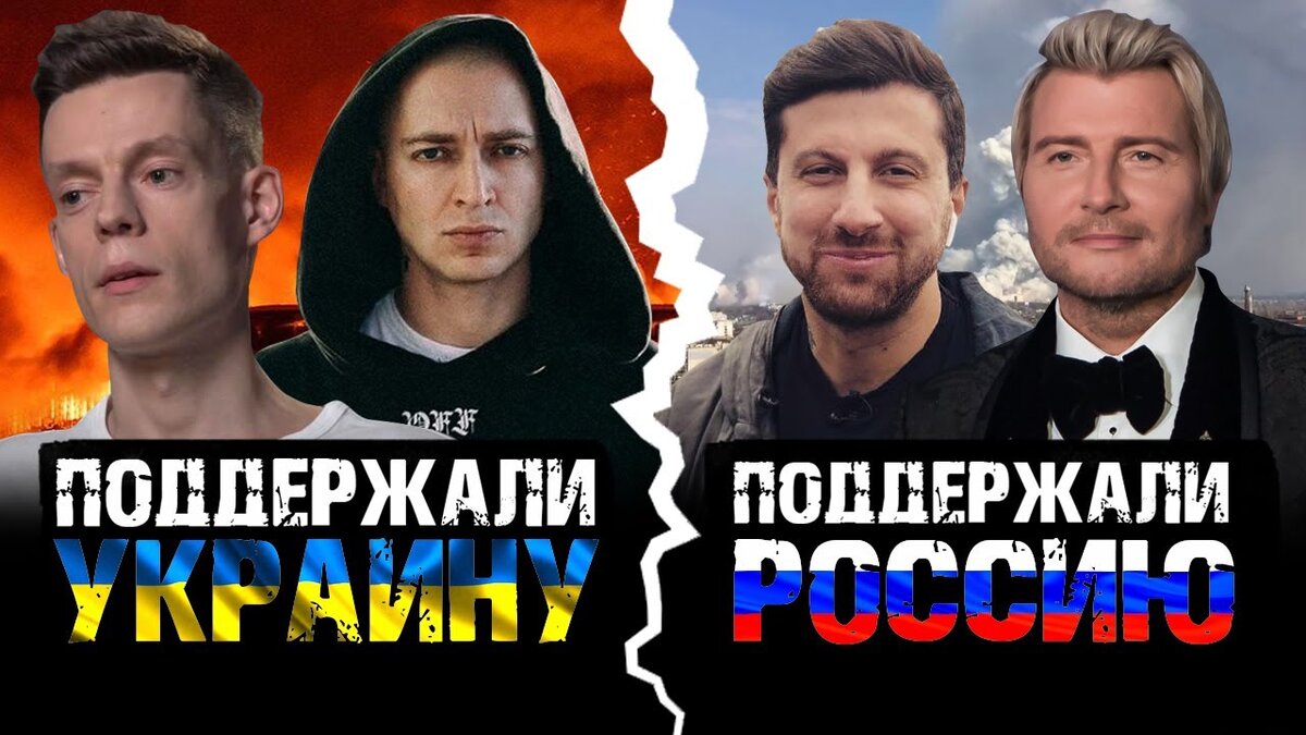 Автор: https://www.youtube.com/watch?v=djQJut_VkZM