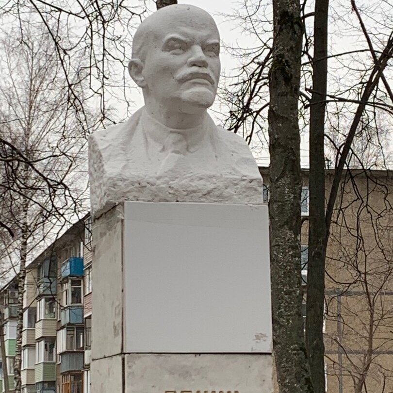 Фото 2020 г.