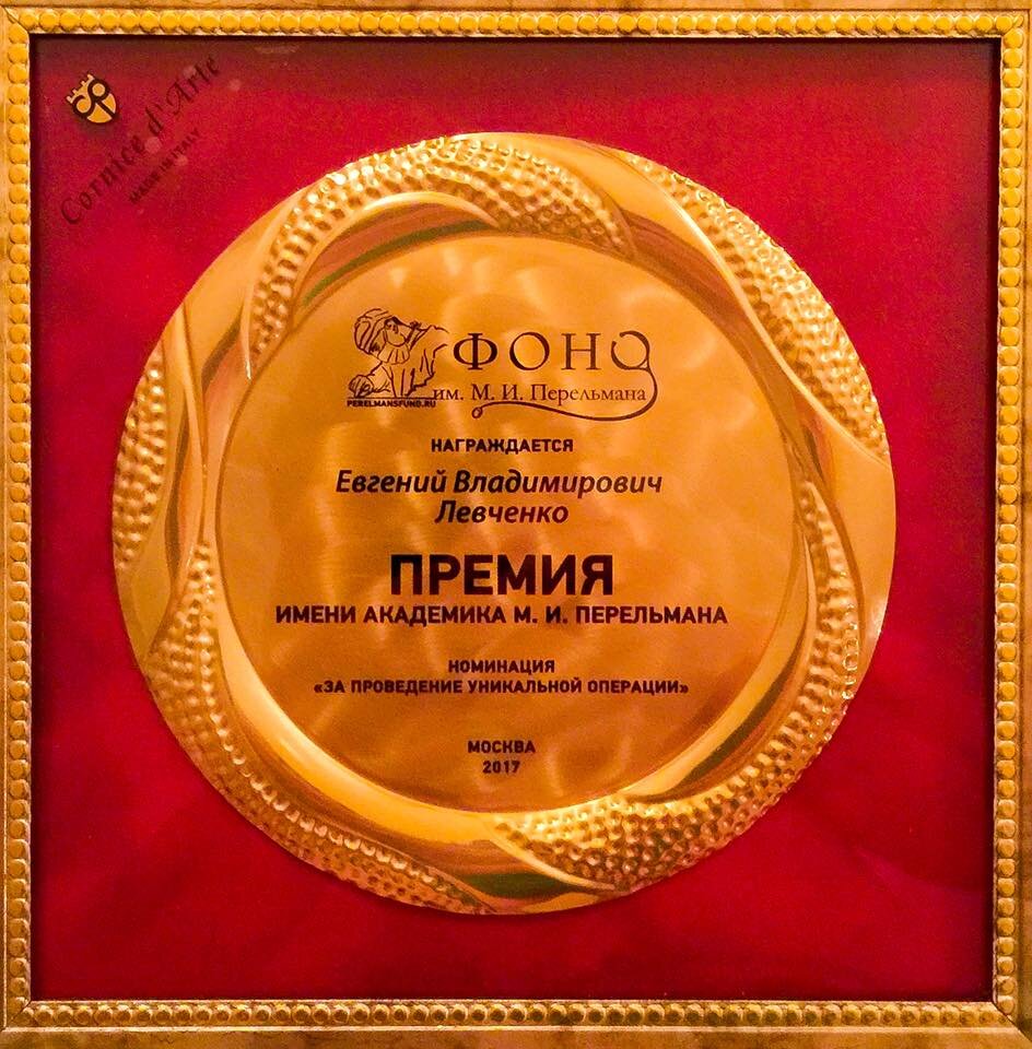 Источник: НМИЦ онкологии им. Н.Н. Петрова