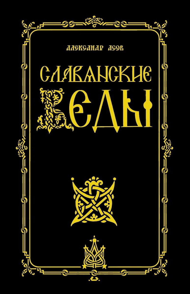 Взято из Яндекс - поиска 