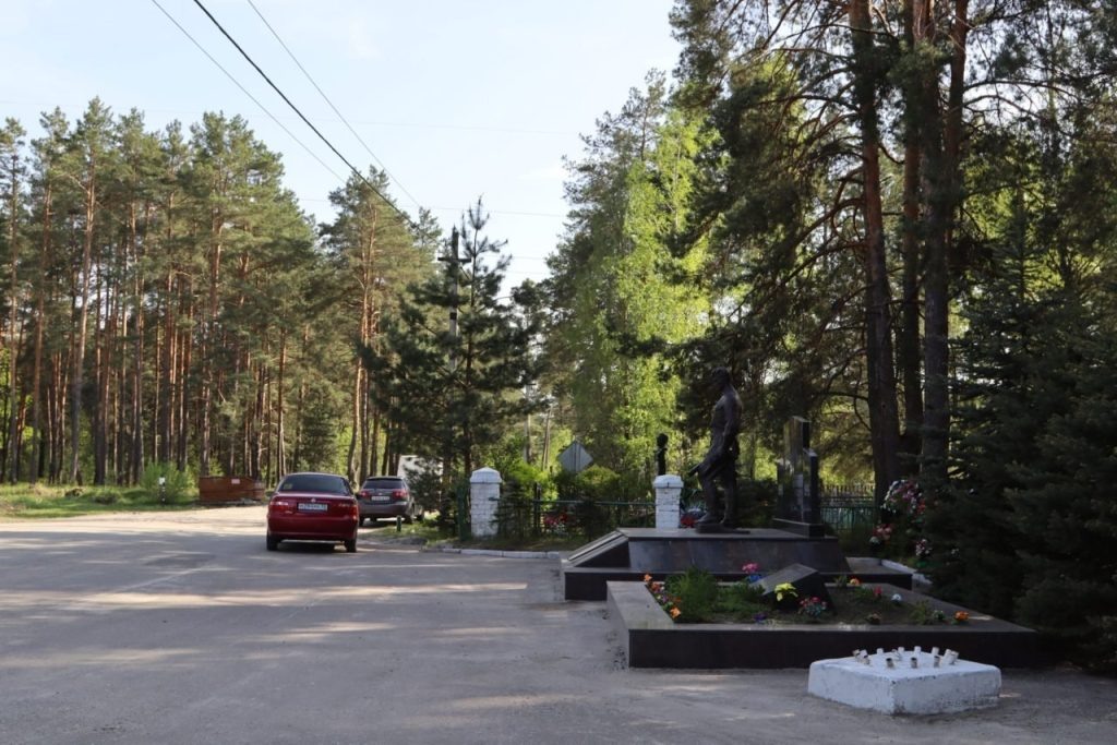 ФОТО: bga32.ru