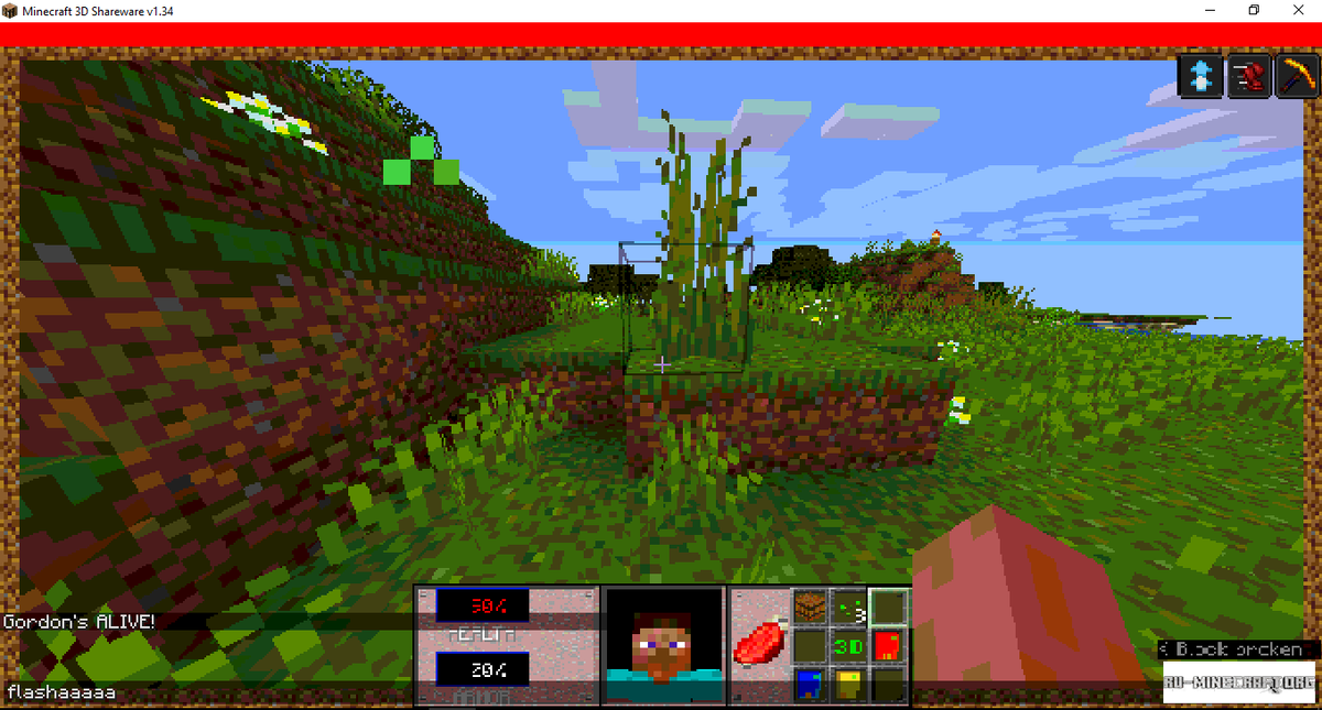 Minecraft shareware. Игры майнкрафт 3д. Снапшот майнкрафт 3d Shareware v1.34. Майнкрафт 1990. Майнкрафт настройки игры.