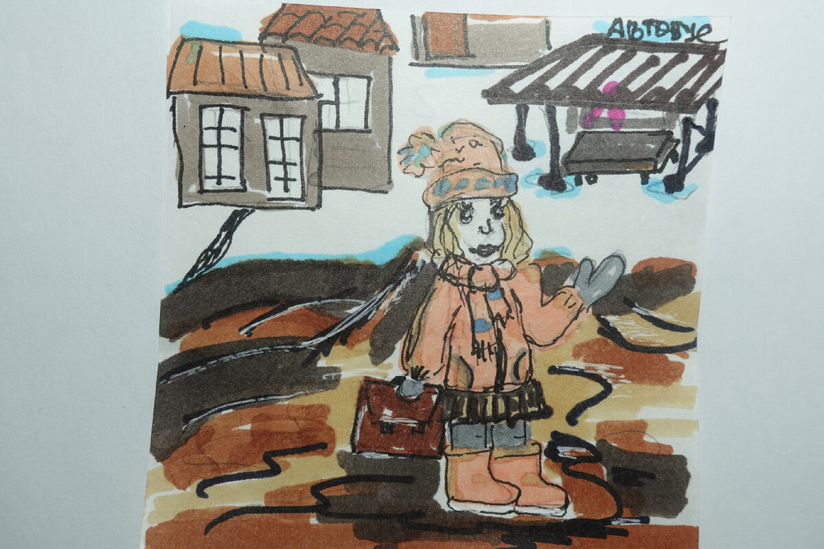 Хорошо засасывает глина.