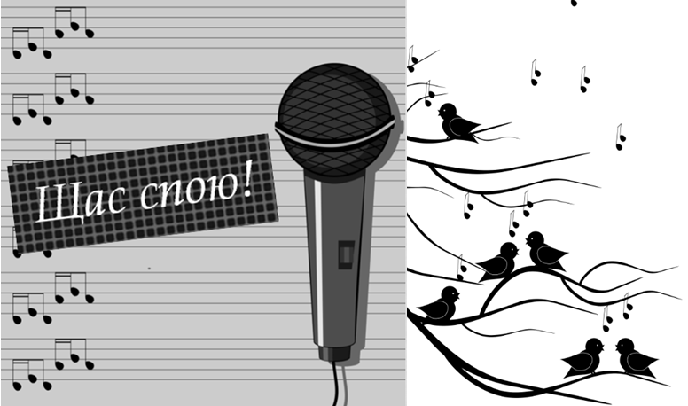 В оформлении используются картинки Елены К. 
