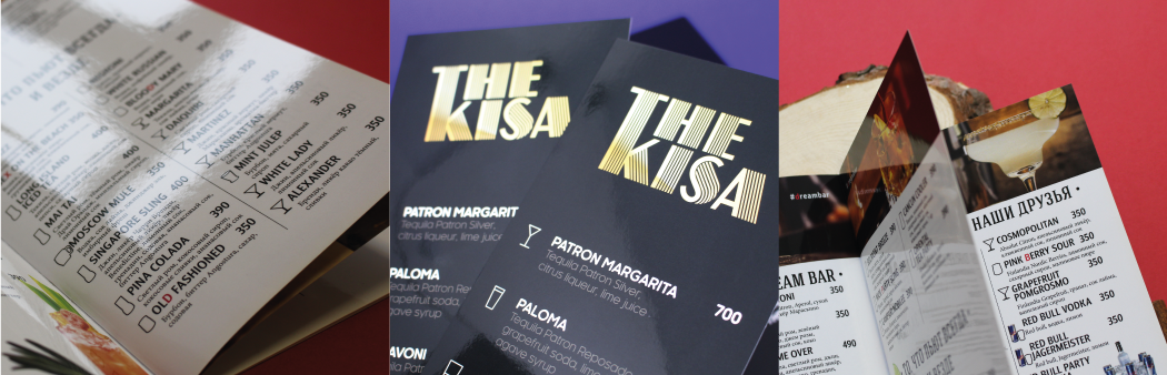 Меню с глянцевой ламинацией страниц