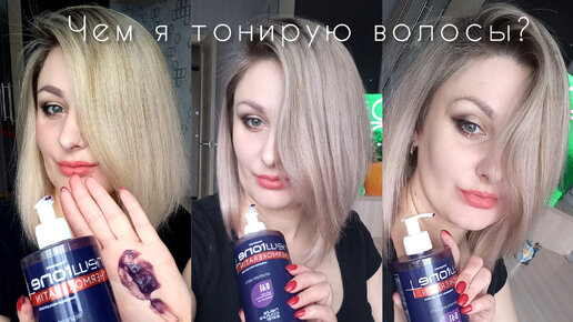 Обесцвечивающая пудра Estel Ultra Blond осветление до 7 тонов 30г