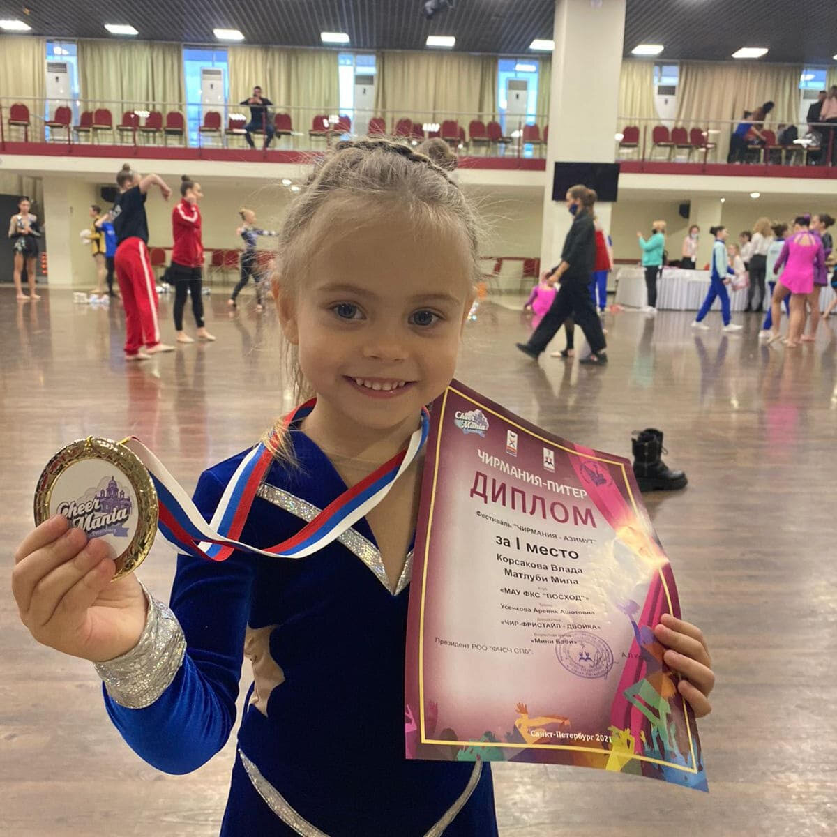 Соревнования по чир спорту, первое место