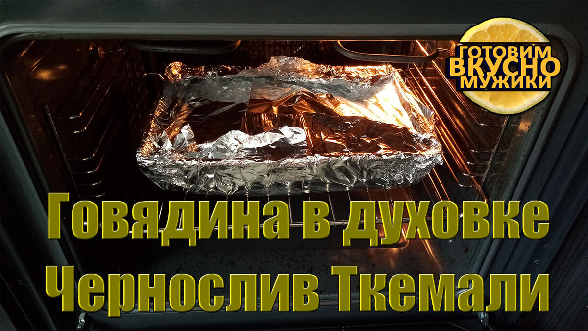 Фото из личного архива