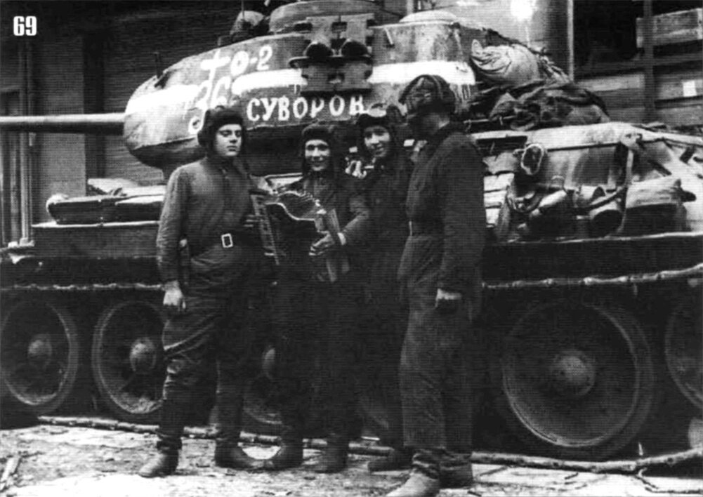 Т 34 85 экипаж. Танк т 34 85 д5т. Т 34 85 экипаж. Т34 85 дт. Тбр).