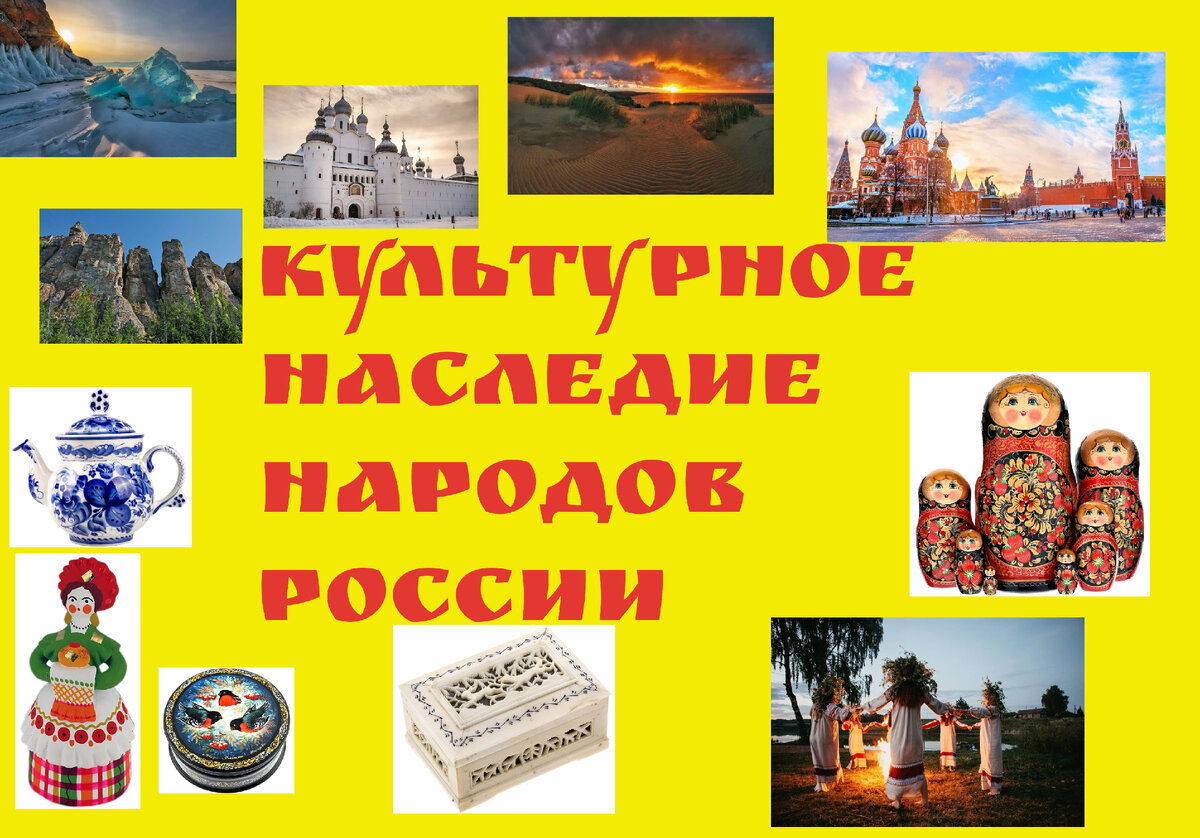 Соловьева Мария                                                                                                           МБОУ Комиссаровская СШ № 9 им. С.В.Рыбальченко                                                       х.Сиротский Дубовский район Ростовская область                                                                     Арт-трек «Картинная галерея»