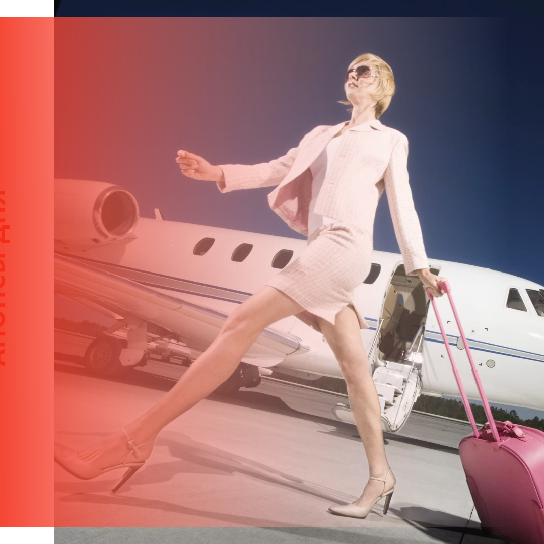 Читайте в новостях: 
•	Спасение лизингополучателей
•	Командировка + отпуск
•	Совместитель: оформление отгула
•	Документы о форс-мажоре от ТТП
•	Льготные кредиты для граждан
•	Ветеранам ВОВ – бесплатное такси
