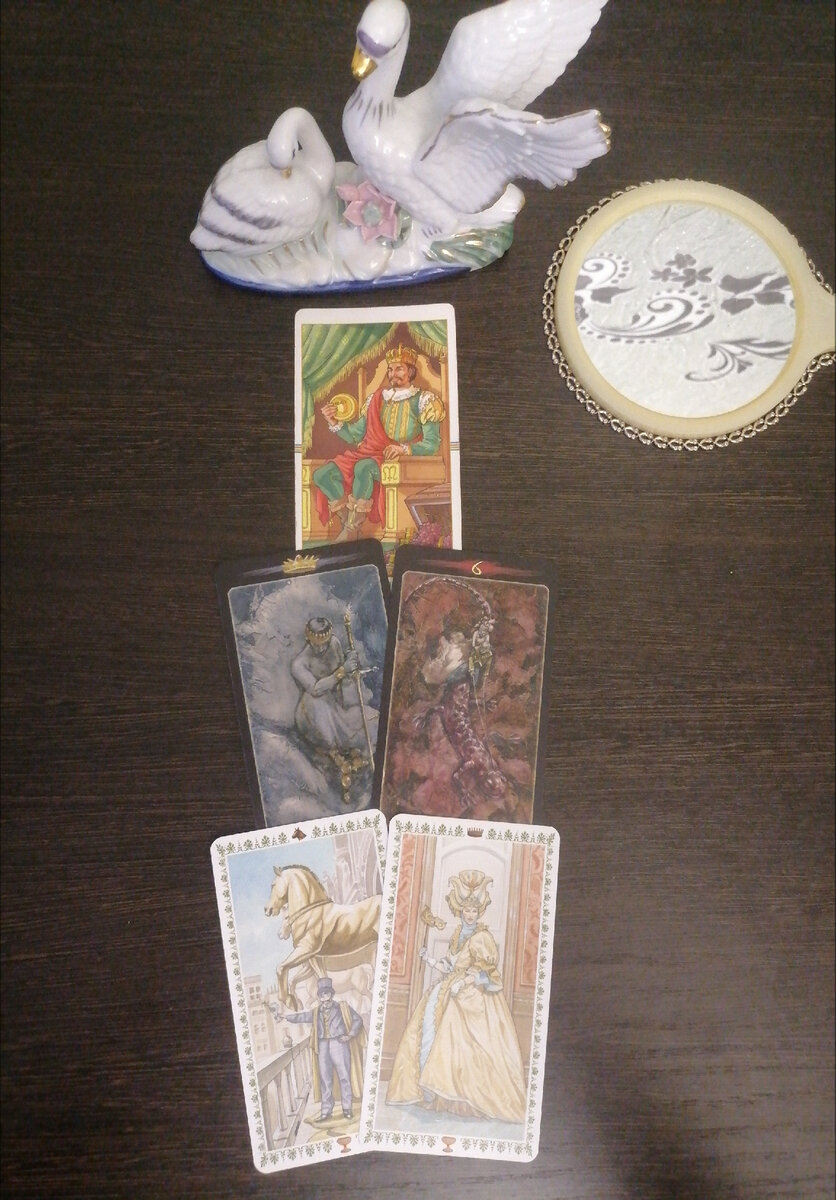 Король Пентаклей