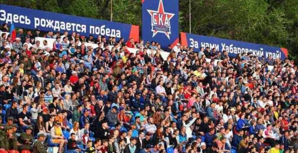 Хабаровск ждёт Премьер-Лигу. Фото из открытых источников. 