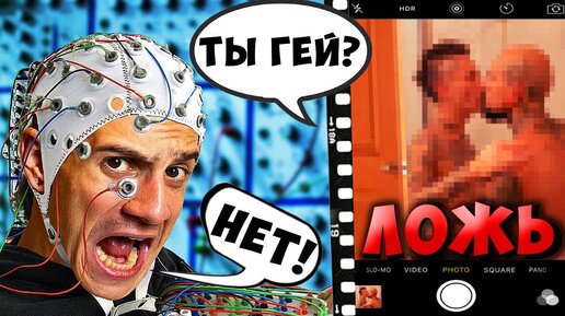 HD Artur Гей Porn Videos - По рейтингу