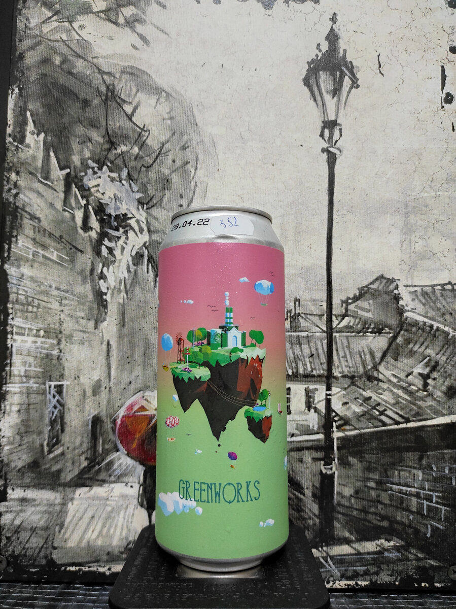 Stamm Brewing Greenworks