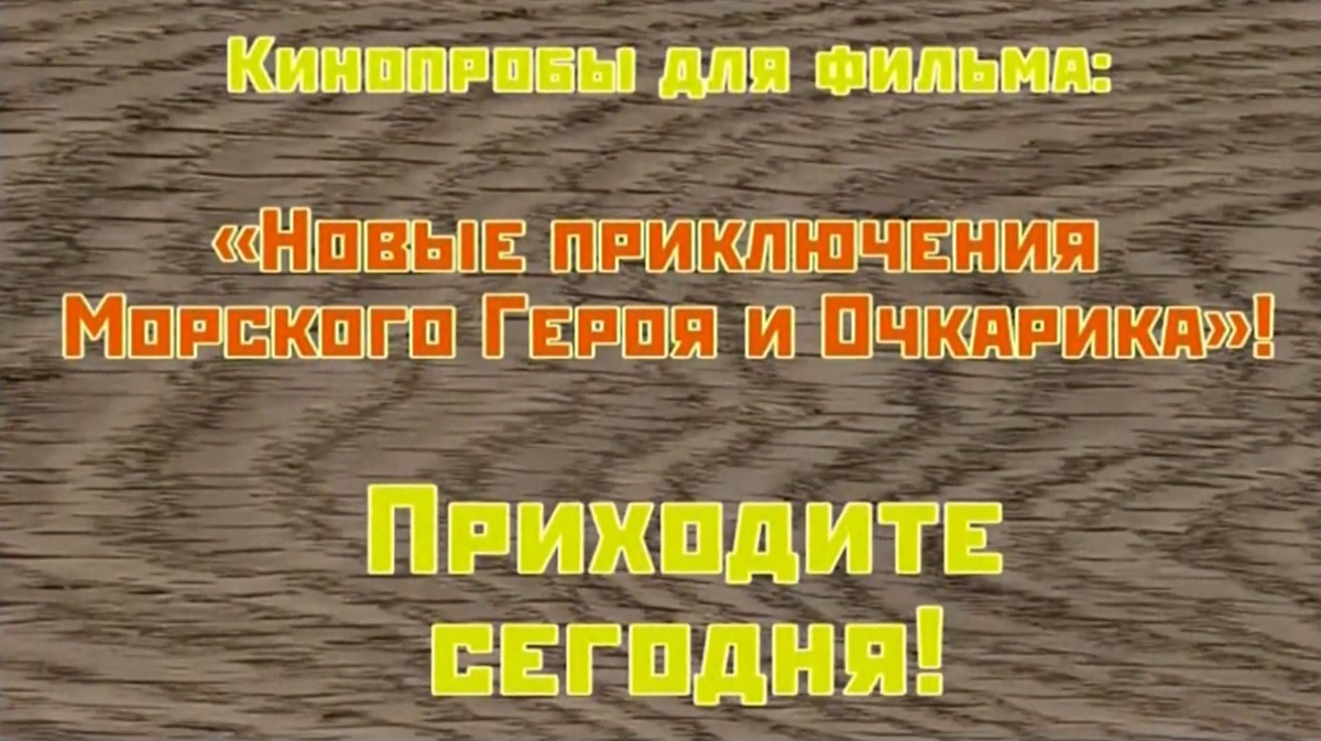 10 лучших игр в жанре Квест | Проклятие_России-715 | Дзен