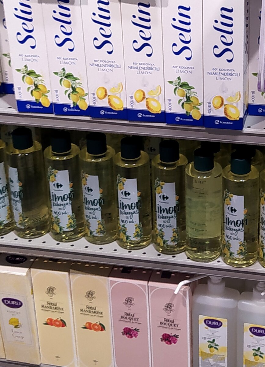 Фото из личного архива автора.