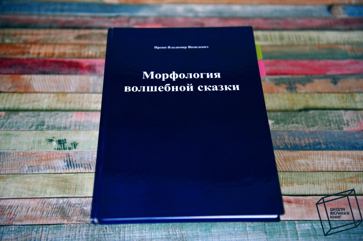 Топ Великих книг, которые изменили нашу цивилизацию | Школа Великих Книг |  Дзен