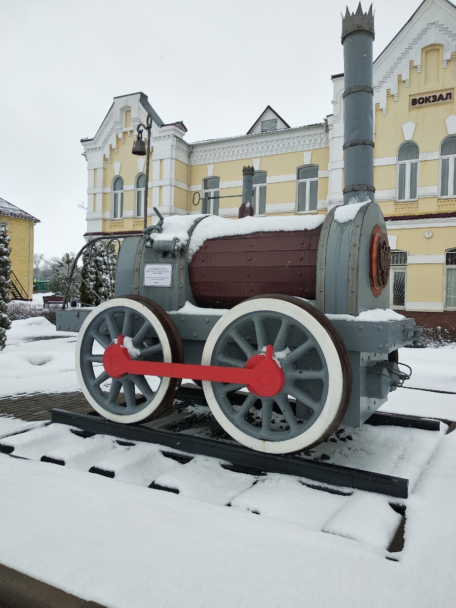 Венёв - нестандартный городок Тульской области. | Планета Россия | Дзен