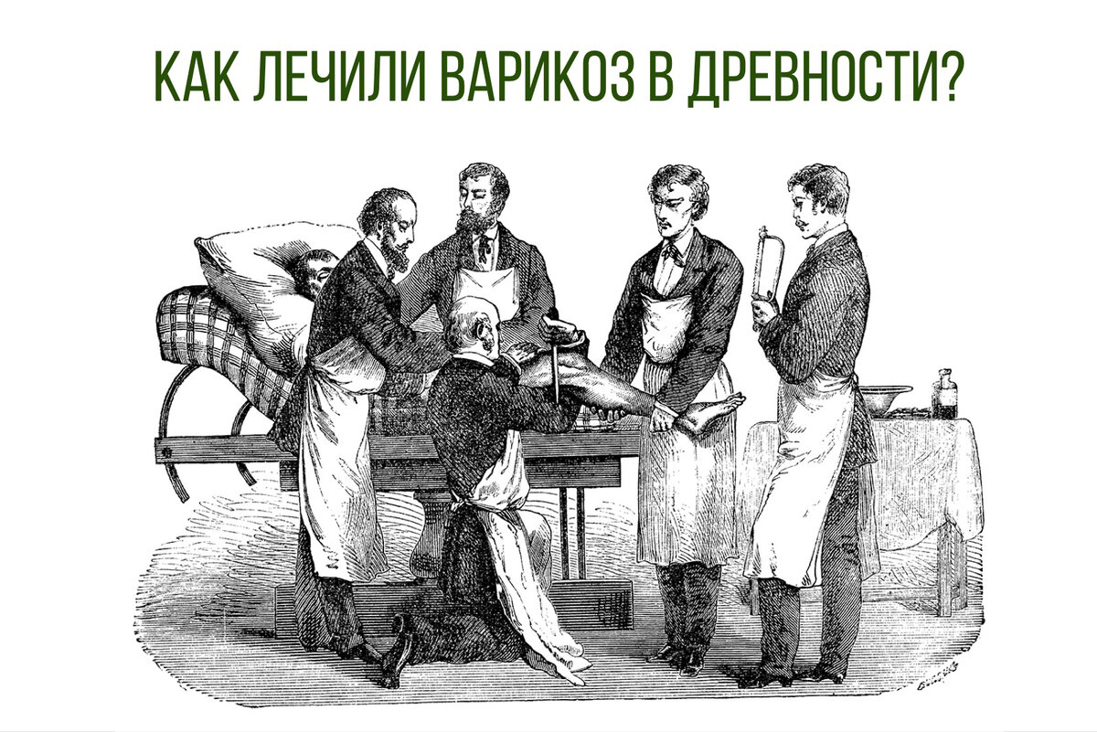 Воспаленный разум: как лечили шизофрению в прошлом и что думают врачи сейчас