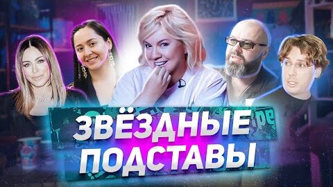 «Тебя послать матом или как?»: Ирина Аллегрова устроила скандал в Кремле