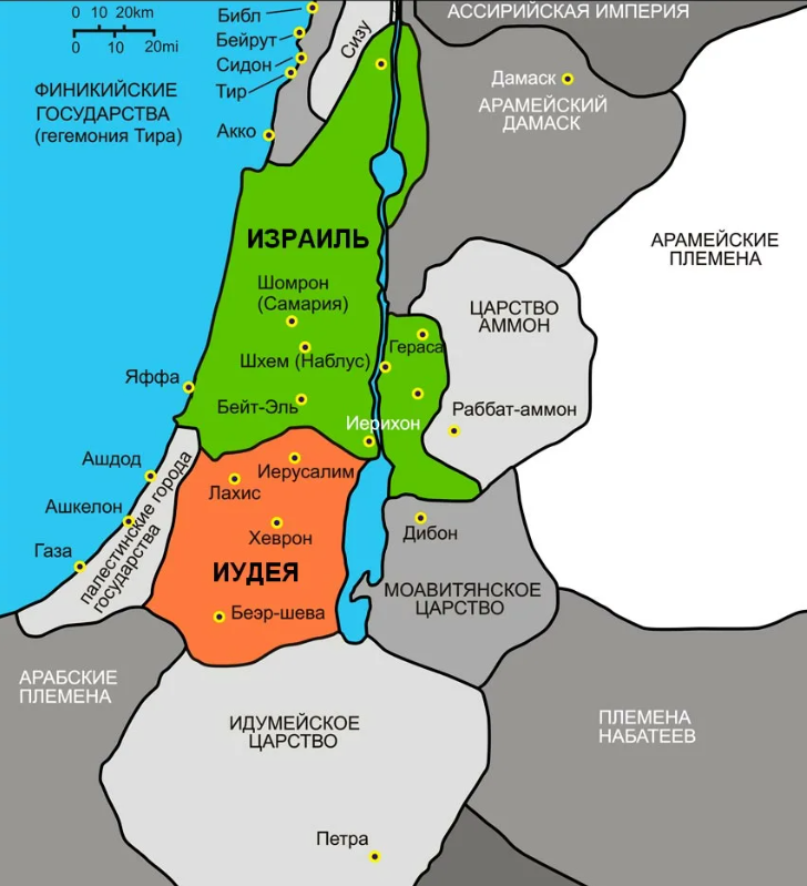Иудея и израиль карта. Карта древнего израиля. Цари израильского и иудейского царства. Иудейское царство. Территория израильско иудейского царства.