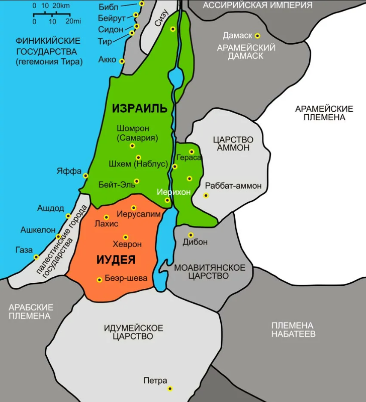 Древнееврейские страны. Карта древнего Израиля. Иудея и Израиль карта. Древние евреи Израиль карта. Израильско-иудейское царство карта.
