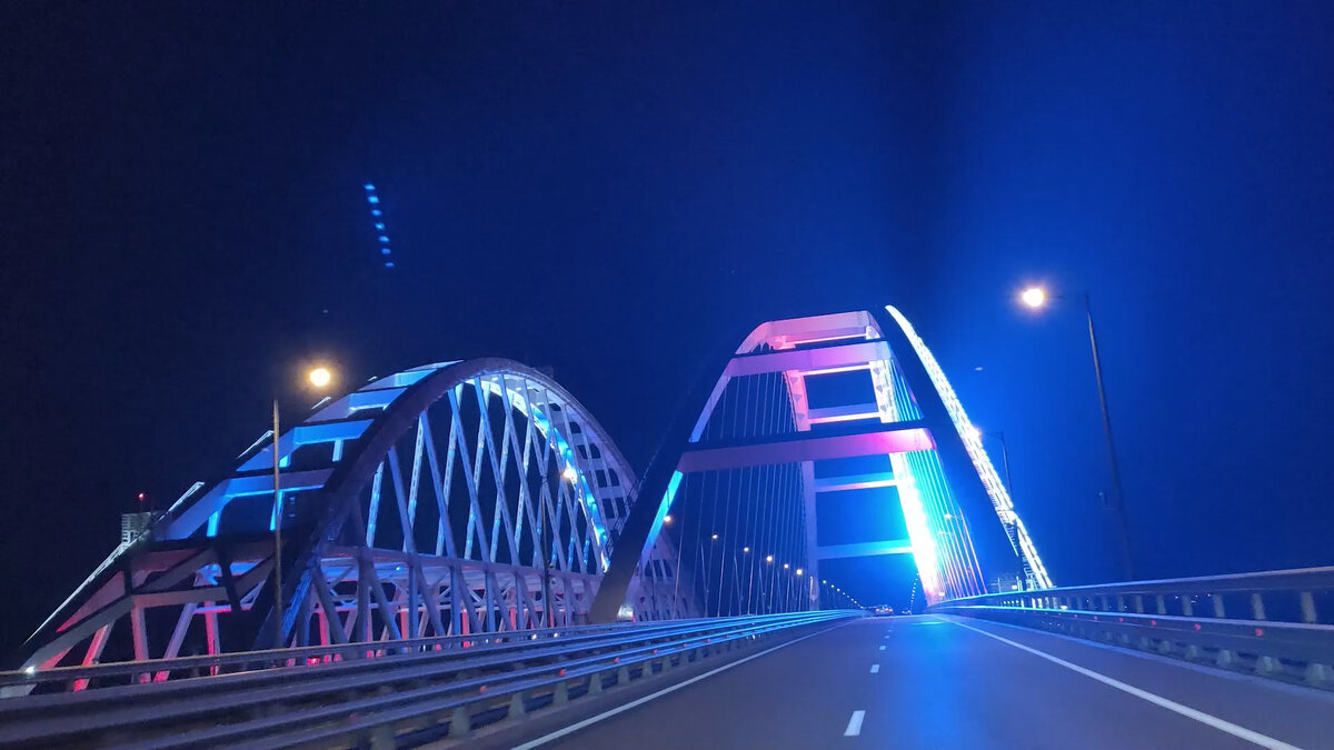 Да - да, тот самый мост!