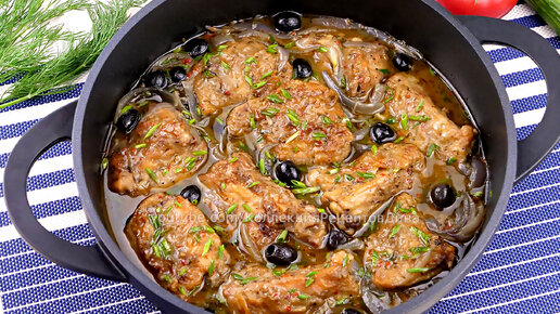 Для любителей средиземноморской кухни - Цыпленок по-провански!