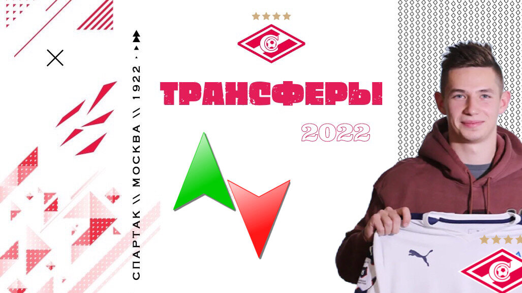 Фото: Дмитрий Сергеев