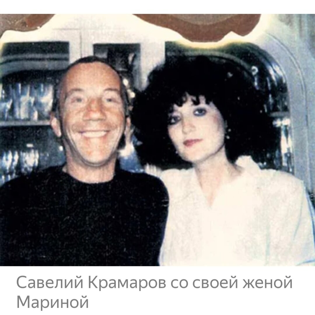 Где похоронен савелий крамаров артист