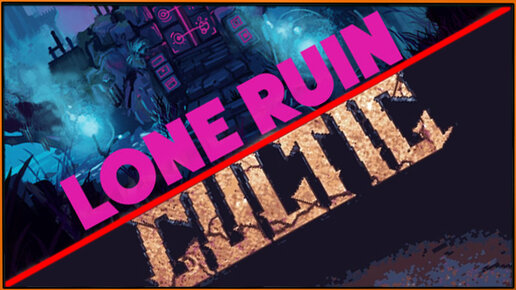 Lone Ruin (Demo) и CULTIC (Demo) - экшен-рогалик и неоднозначный FPS шутер