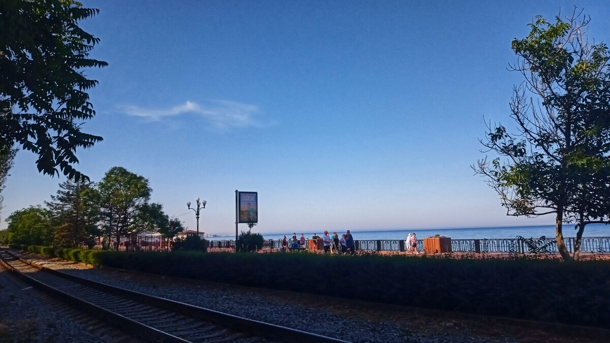 Здесь ездит электричка