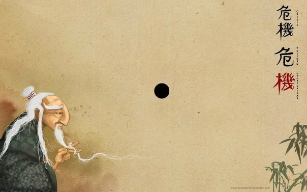 Иллюстрация из сети Интернет