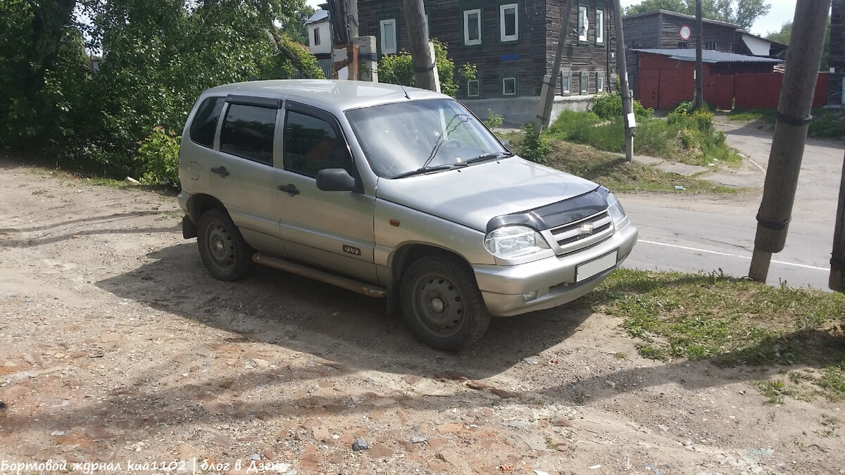 Это начальная комплектация дорестайлинговой Chevrolet Niva. Автор фотографии kua1102